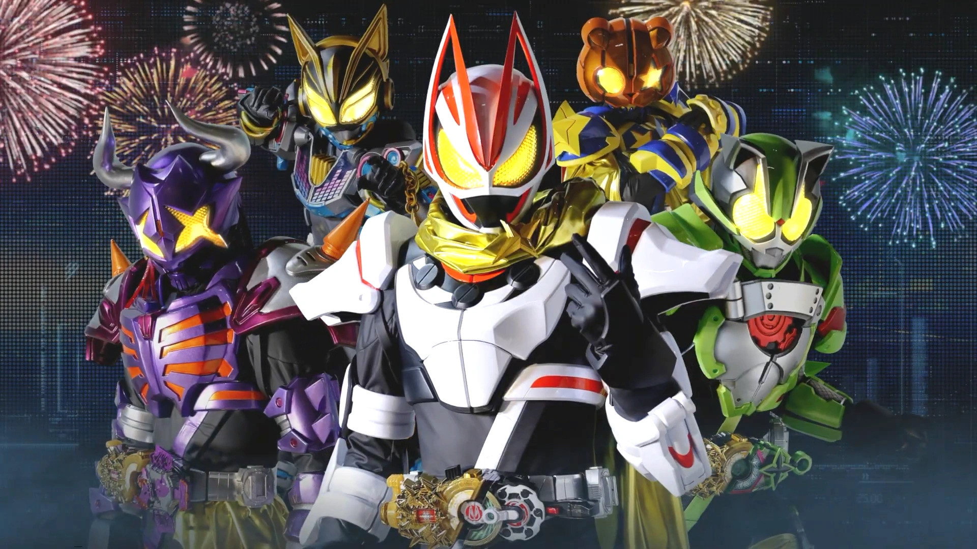Kamen Rider Geats