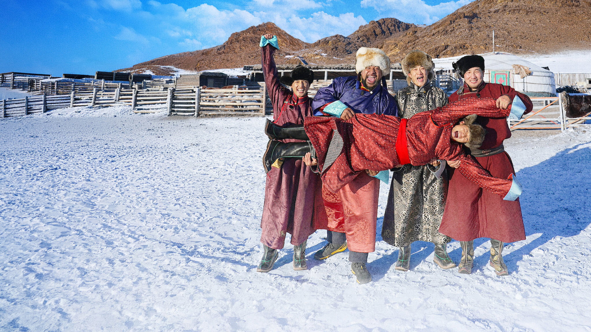 Physical: Welcome to Mongolia