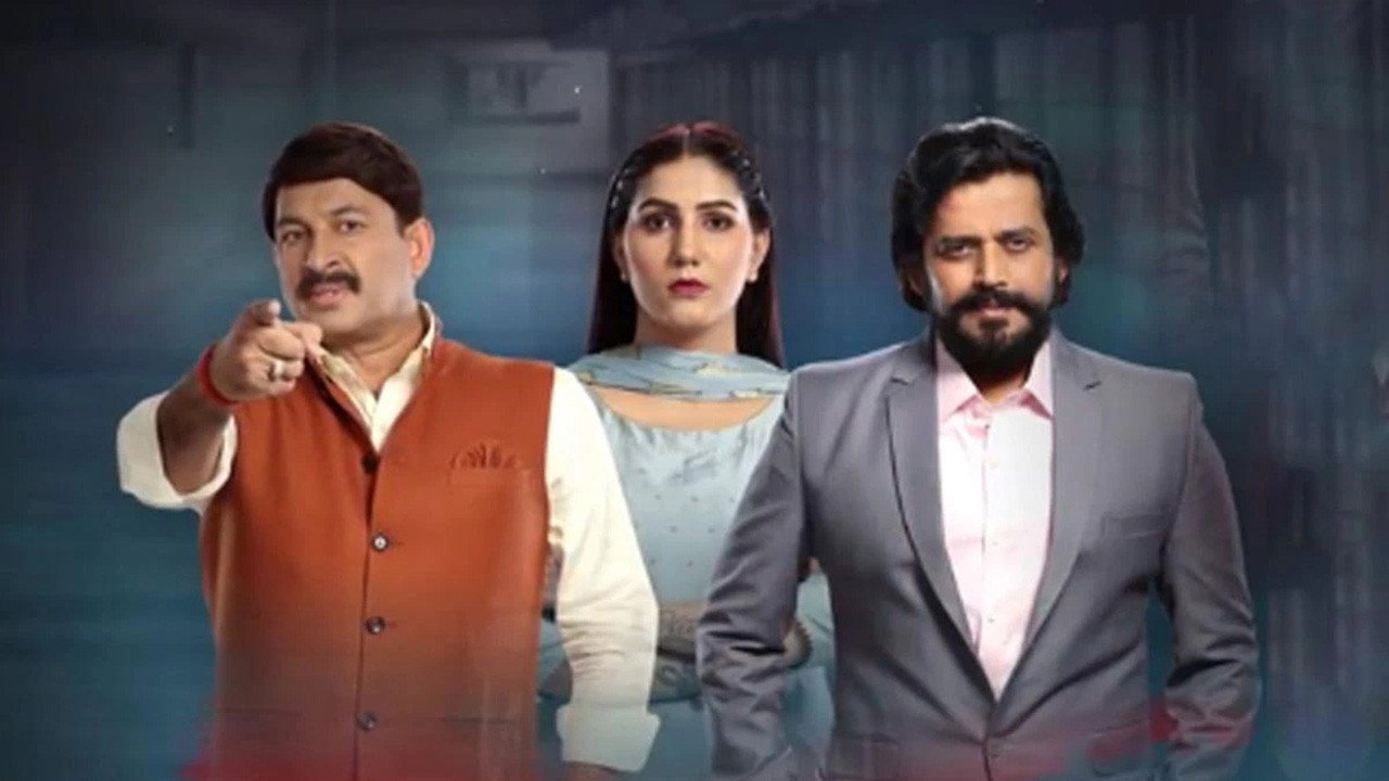 Mauka-E-Vardaat