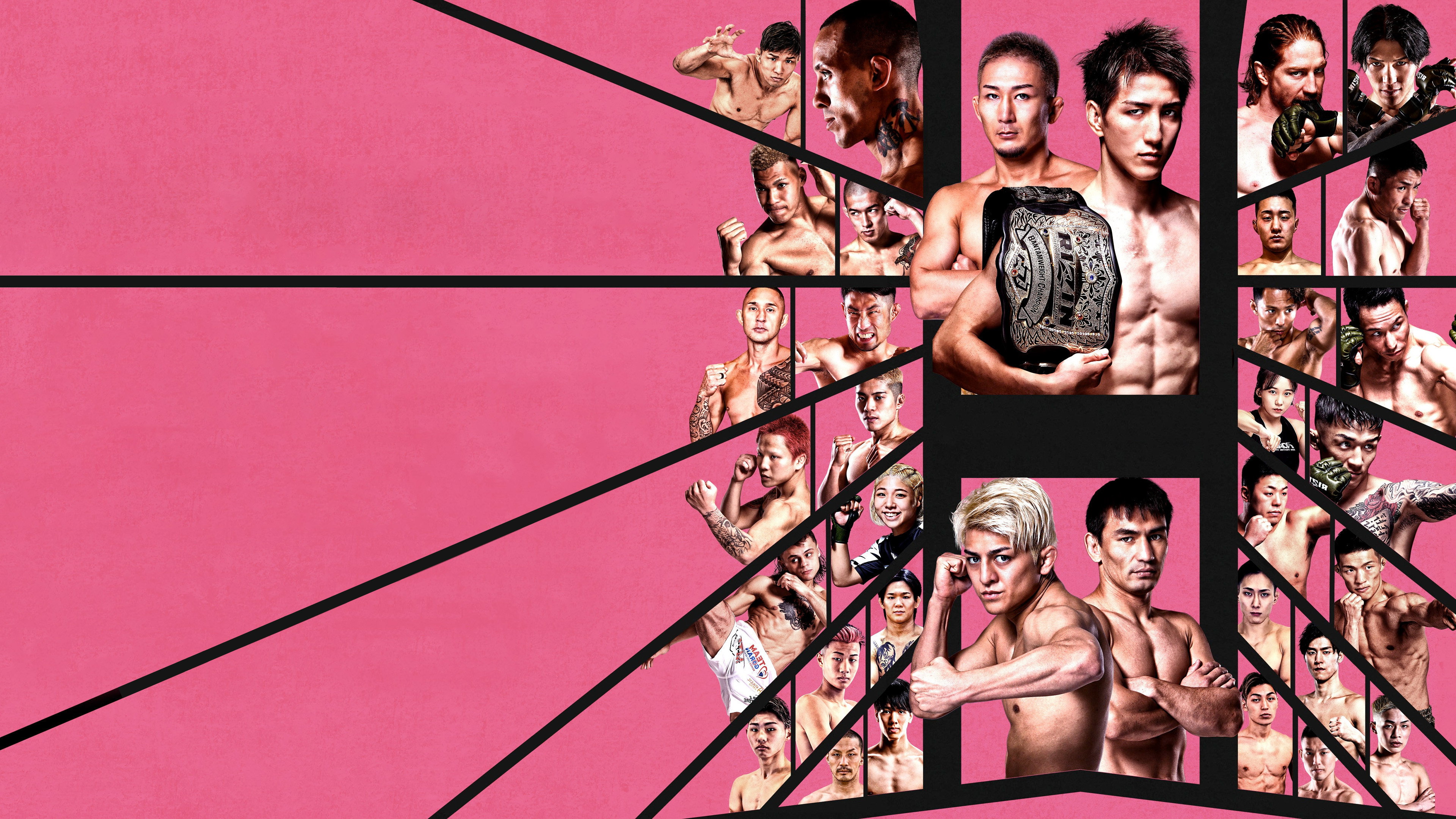 RIZIN 50