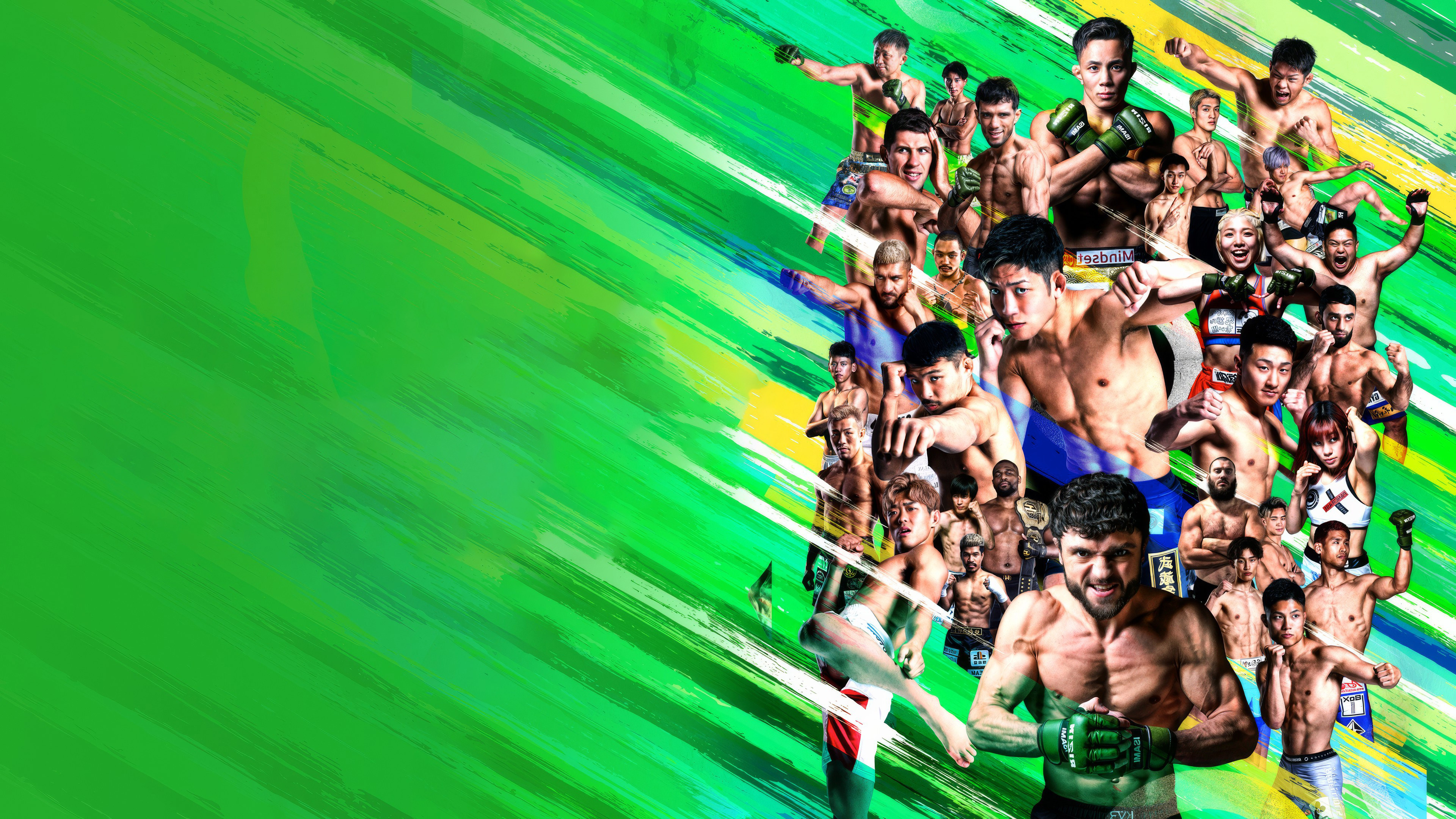 RIZIN LANDMARK 11 in SAPPORO