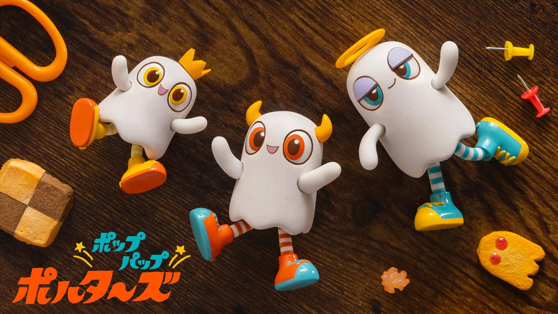 Pop Pap Polters