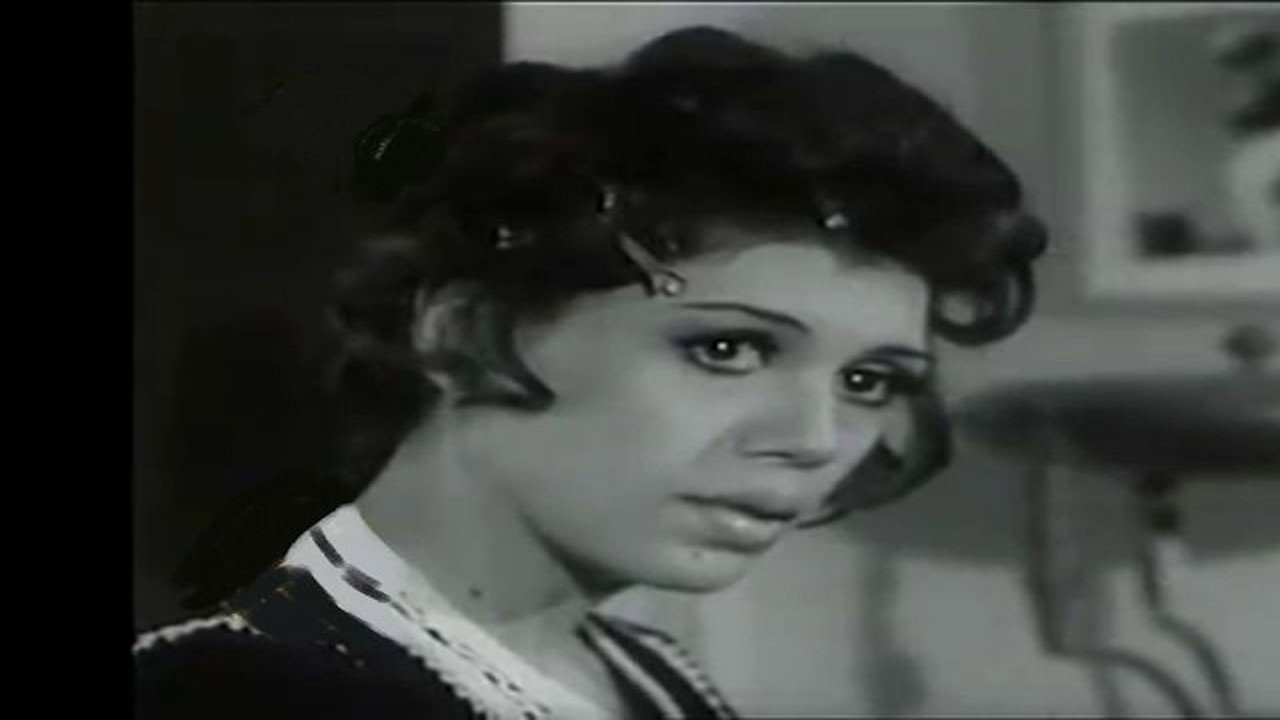An unfinished crime