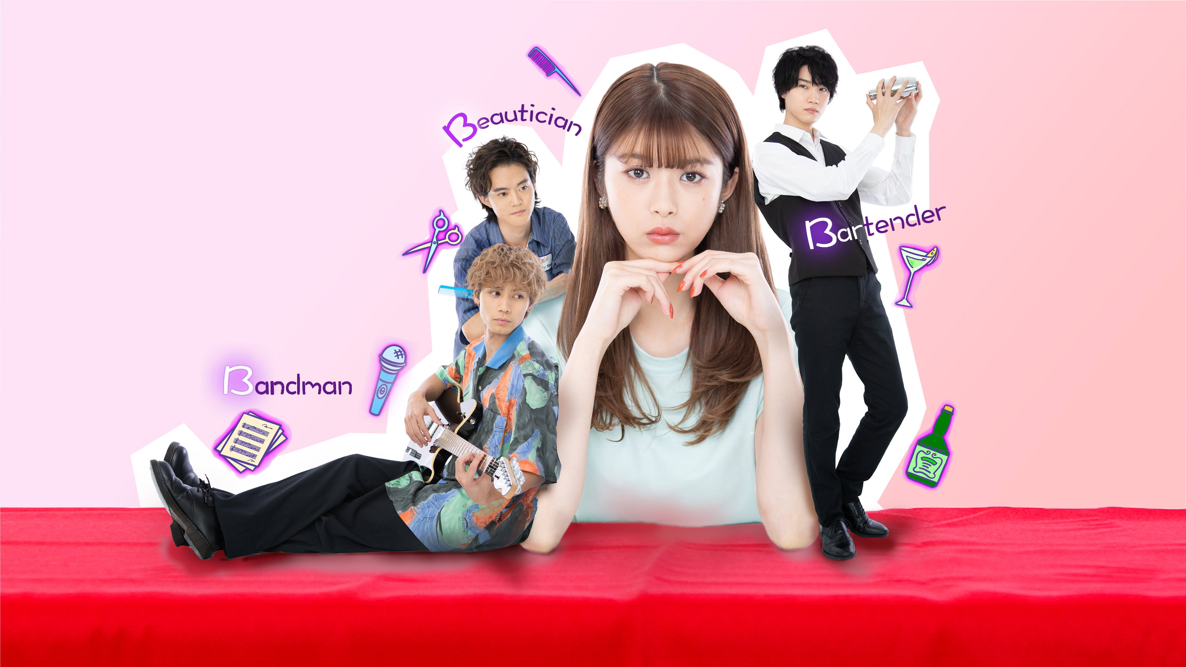 The 3Bs You Shouldn’t Date