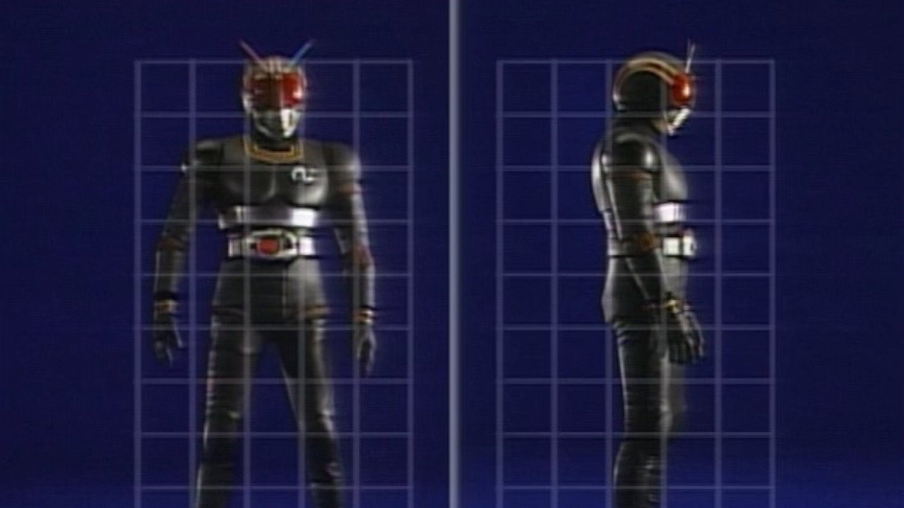 Toei TV Hero Encyclopedia Vol. 1: Kamen Rider Black