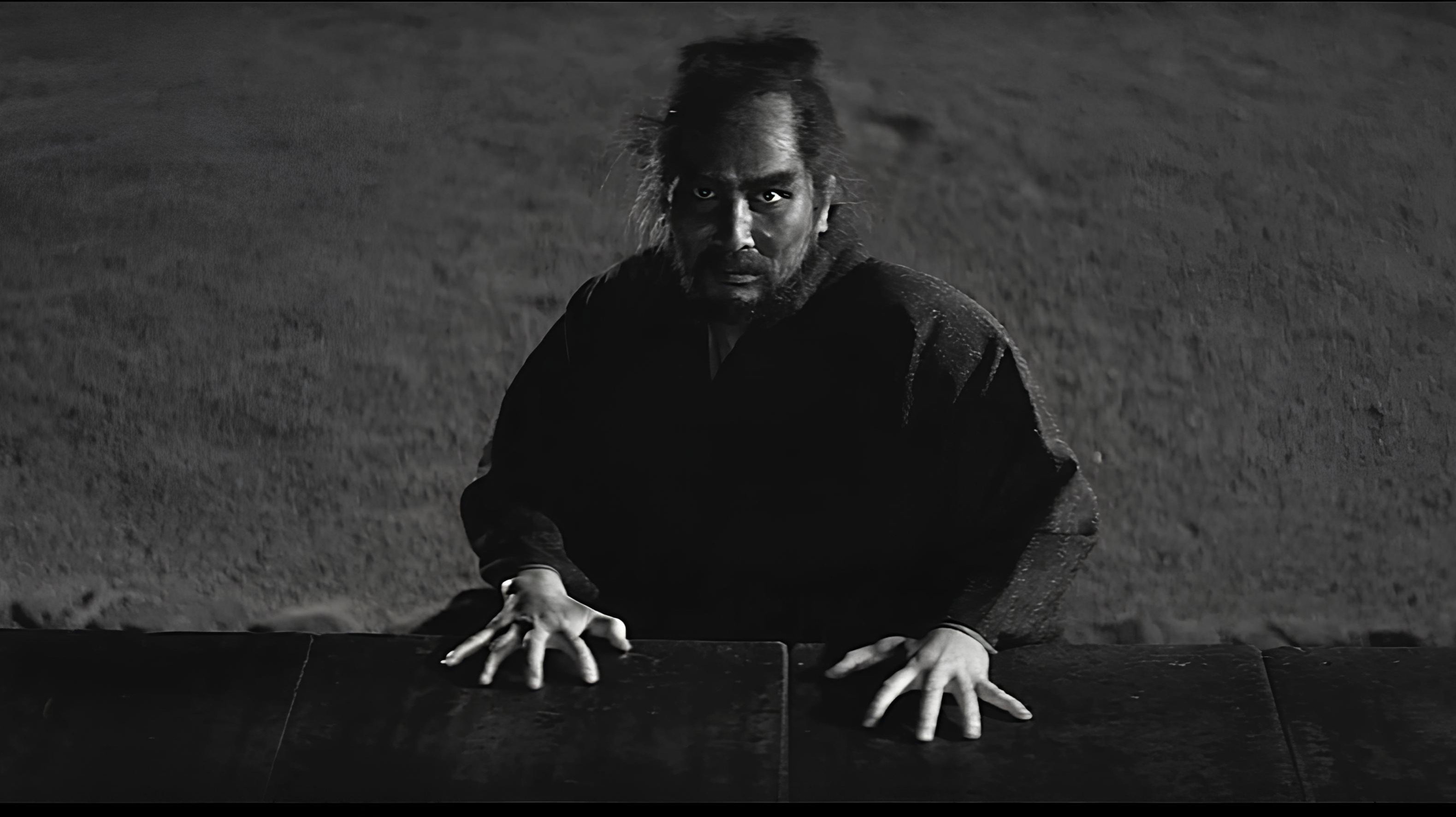 Bushido: The Cruel Code of the Samurai