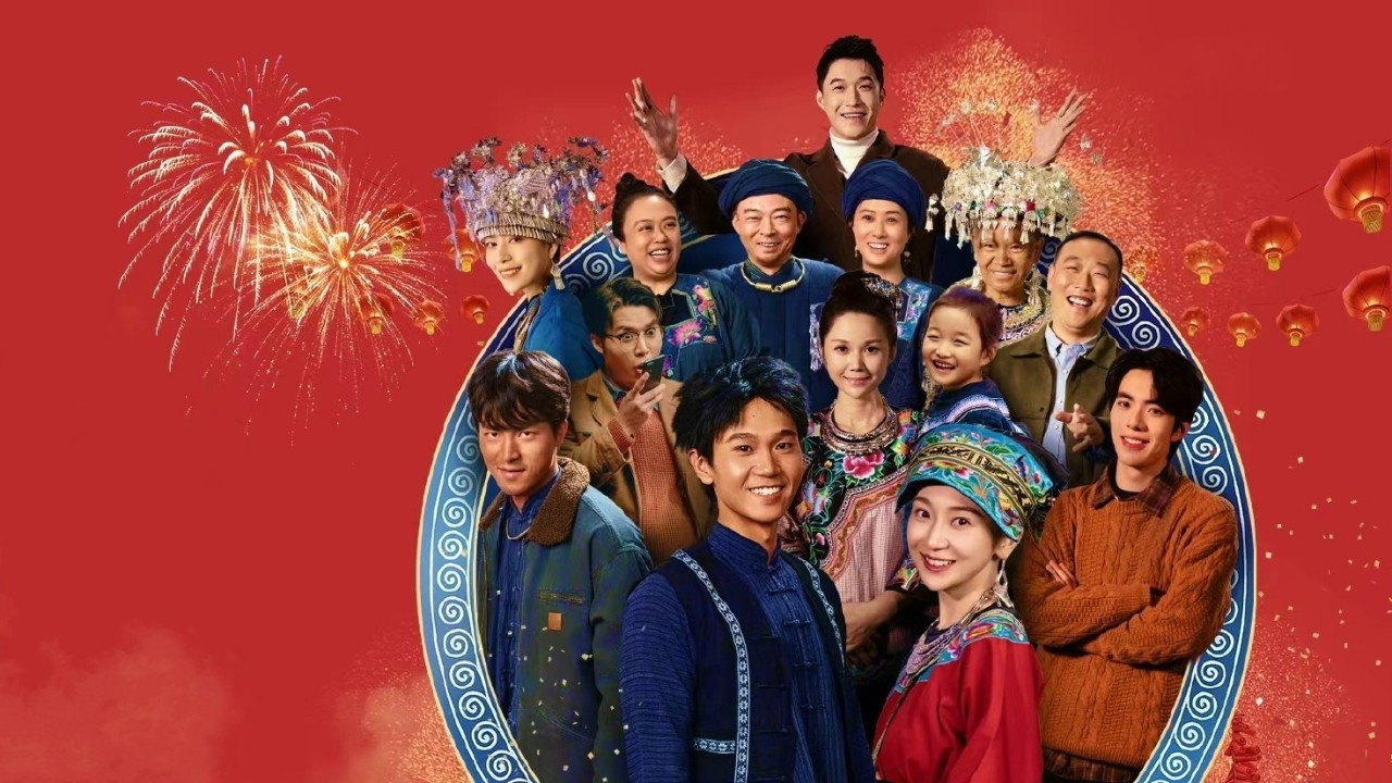 Agui’s Village Gala