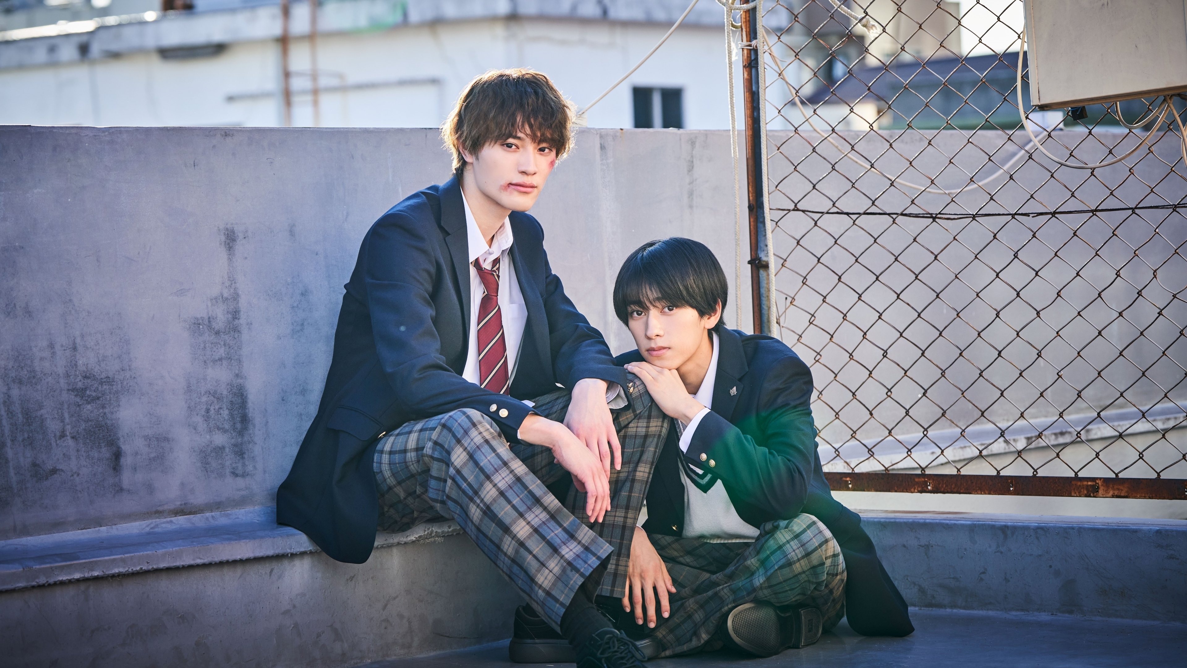 Our Youth