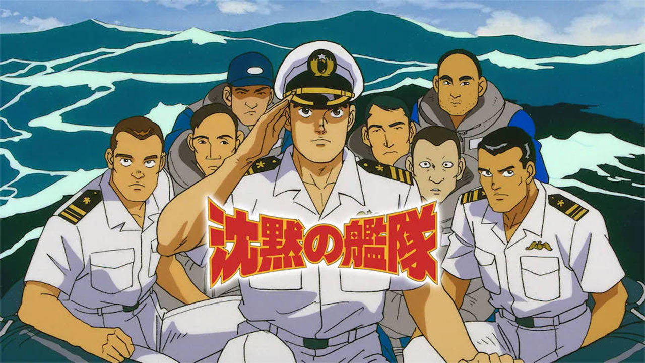 Silent Service
