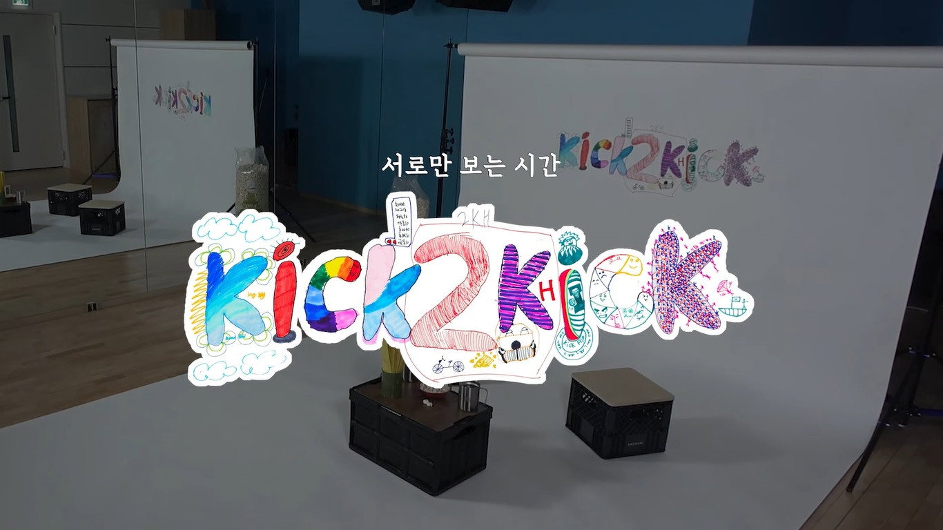 Kick 2 Kick