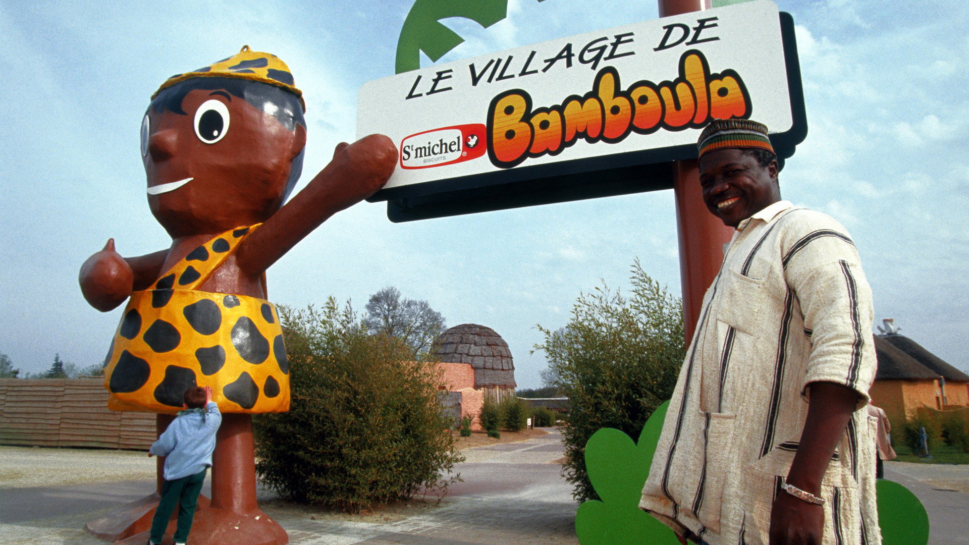 Le Village De Bamboula