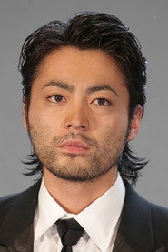 Takayuki Yamada