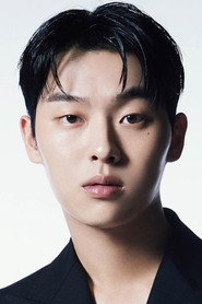 Choi Hyun-wook