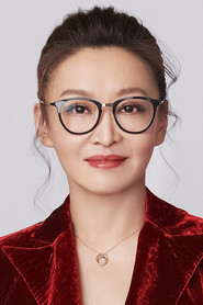Liu Tianchi