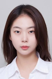 Kim Yae-lim