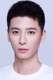Wang Zirui