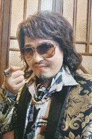 Yu Bufan
