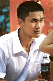 Nguyễn Hùng