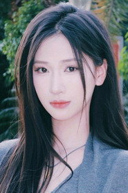 Zhang Yutian