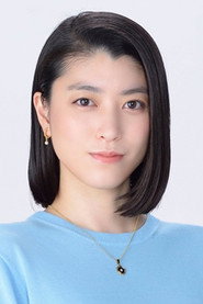 Riko Narumi