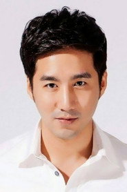 Paul Hsu
