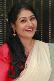 Thezni Khan