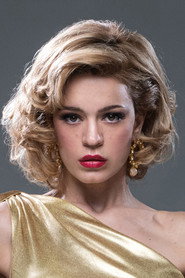 Traiana Anania
