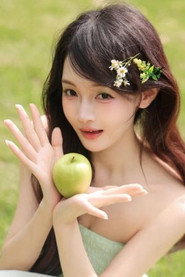 Bai Ye