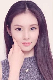 Wang Qian Wen