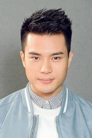 Andrew Chan