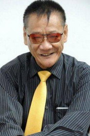 William Ho