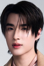 Tanatorn Saenangkanikorn