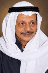Ali AlMufeedi