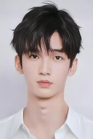 Wang Hao