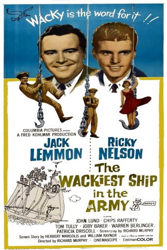 The Wackiest Ship in the Army