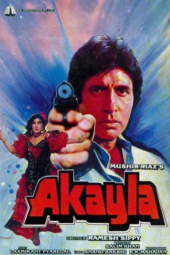 Akayla
