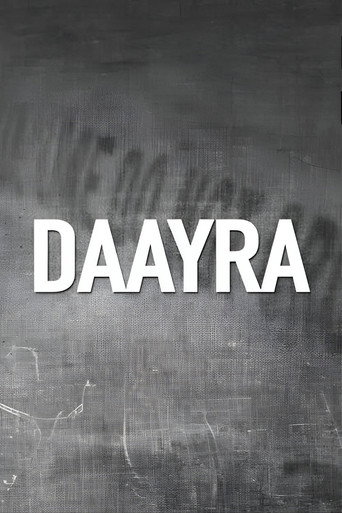 Daayra