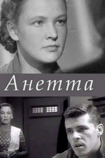 Anetta