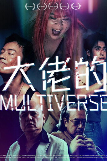 Gangsters' Multiverse