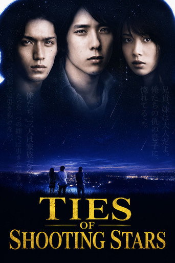 Ties of Shooting Stars