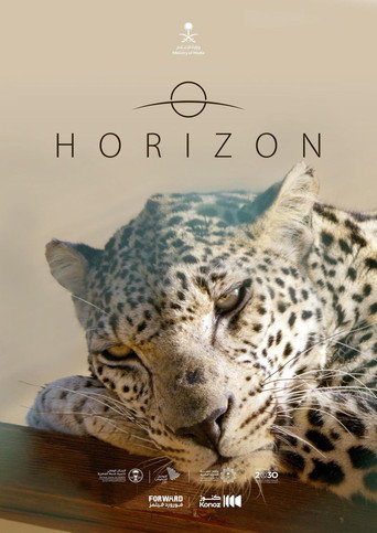 Horizon