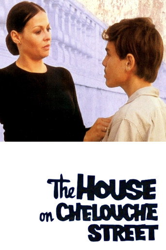 The House on Chelouche Street