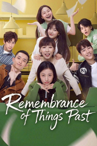 Remembrance of Things Past