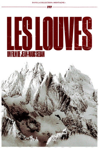 Les Louves