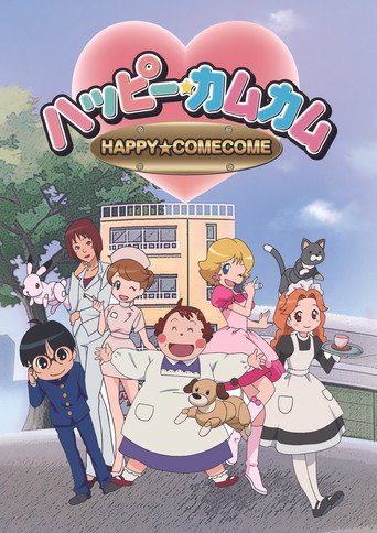 Happy★ComeCome