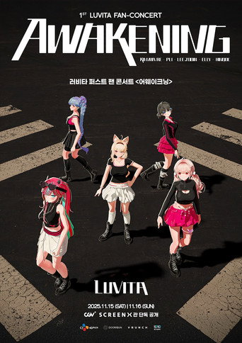 1st LUVITA FAN-CONCERT 〈AWAKENING〉