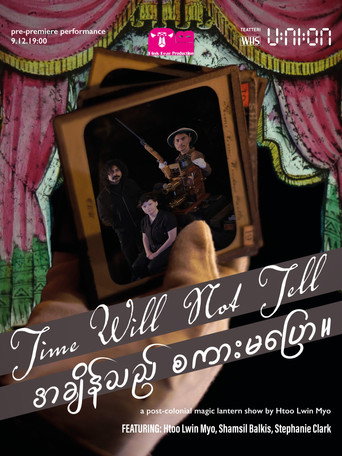 Time Will Not Tell