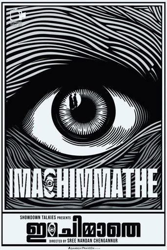 Ima Chimmathe