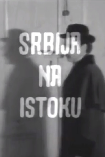 Serbia on the East