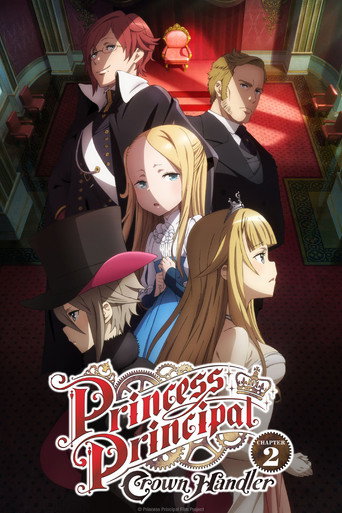 Princess Principal Crown Handler: Chapter 2